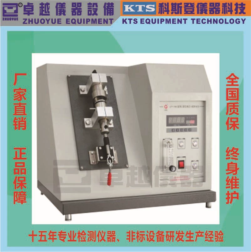 Маска превосходного респиратора от пыли тестера разницы в давления обменом газа маски прямых продаж медицинского устранимая