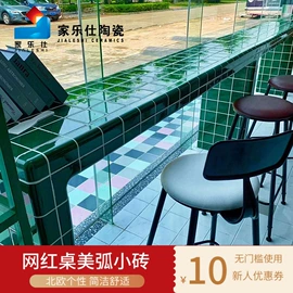 地面砖;内墙砖;其他瓷砖