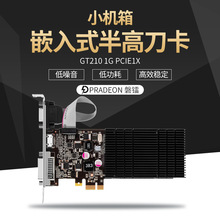  GT210 PCIE1Xר˫ 1G 1X 1U2UС乤Կ