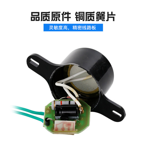 Manufacturer electronic buzzer ZMQ-2729 AC 220v anti-theft music high decibel alarm horn small