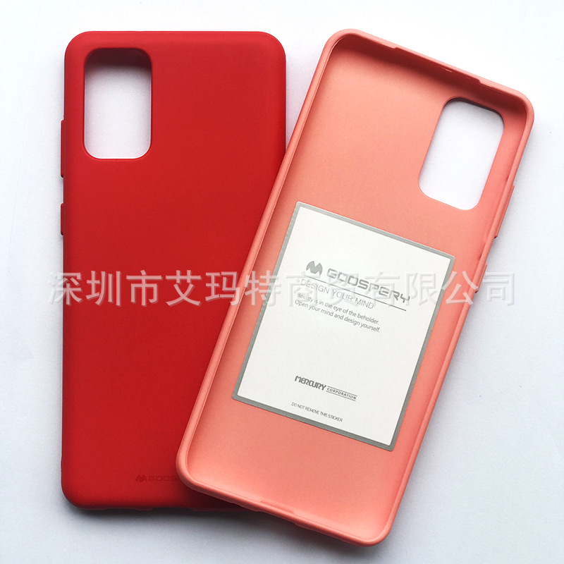 sfJelly genuine goods for iPhone15PRO protective cover iPhoneSE2 silicone TPU liquid soft case