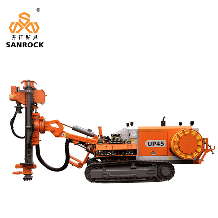 履带式潜孔采矿钻机SR64型号钻机回转式工程建筑机械潜孔钻车