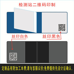 Manufacturer wholesale driver's license cover, driver's license leather cover, black and blue driver's license card holder, customized document package