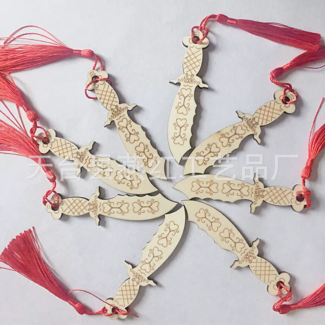 Детские годичные еженедельные принадлежности с кисточками Еженедельный деревянный нож игрушка деревянные изделия кулон оптом