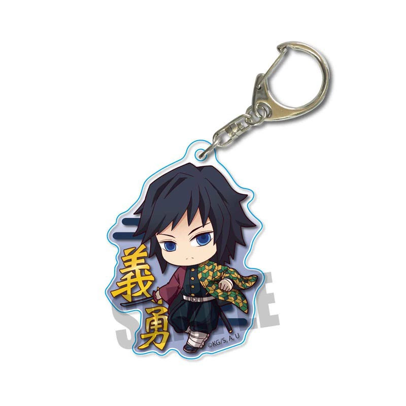 Acrylic double-sided keychain, transparent pendant