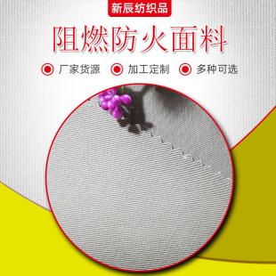 ���l�³����� ȫ�޷�����ȼ���� ������ ����ƽ�y���b�� 410g��ɫ