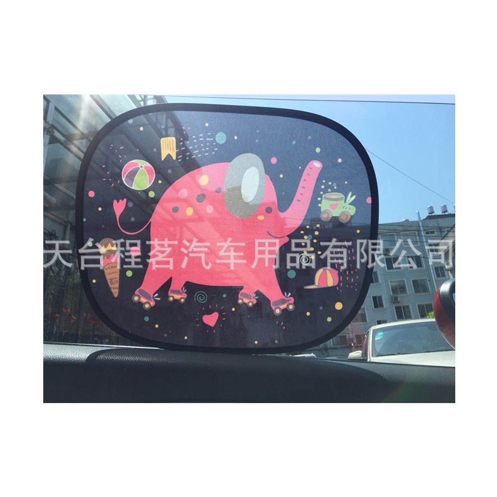 Parasol de coche de dibujos animados 44*35 malla película electrostática Universal ventana sombrilla parasol