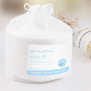 Disposable pure cotton face towel one roll hair generation soft towel roll face towel roll beauty towel makeup cotton face towel