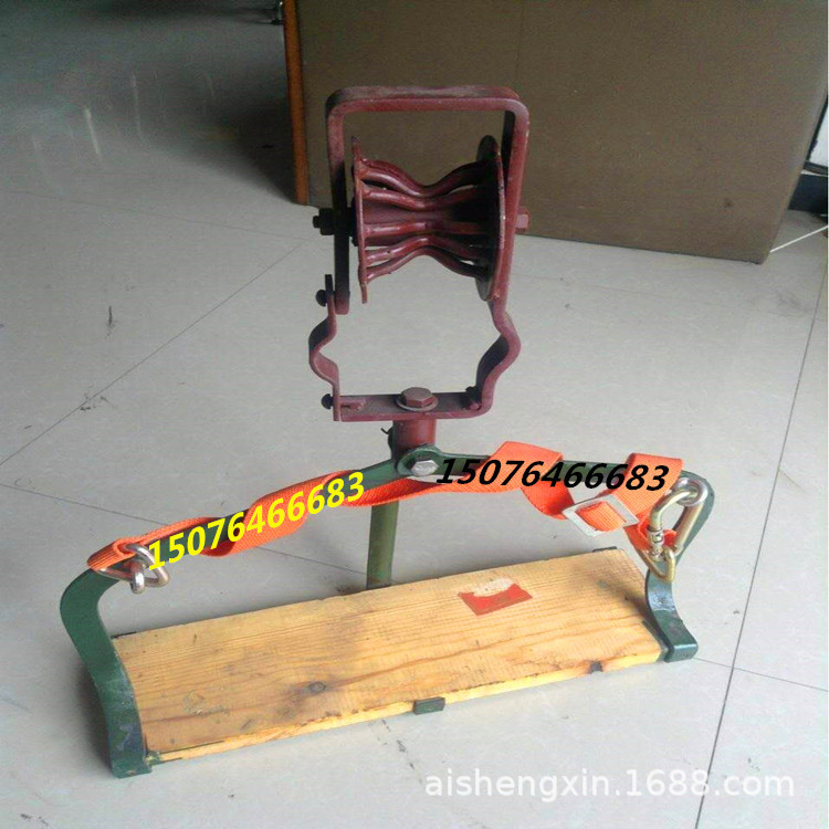 双轮电力高空吊椅 单轮电力挂线吊椅 通讯通信滑椅 通讯通信滑轮