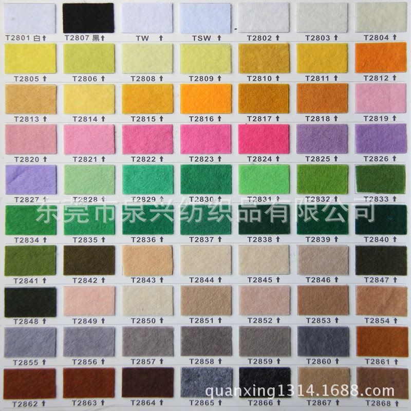 各种规格彩色戟绒布 无纺布 绣花绒布  嘶叮尼 毛毡绒布料