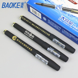 ����PC1828���������ԹP��Iӡˢĥɰ�P�UӲ�P�����ٸɺ��ֹP���l