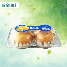 ˮ���p��W�� ɏ�������ĭ�W�|���b��|�O�����ѾW�׉|