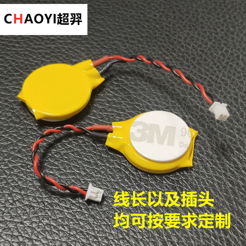 加工现货CR2032 CR2016 CR2025带线插头电池 工业工控线路板电池