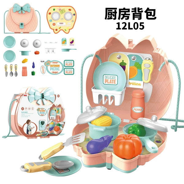 L05 tableware shoulder bag 0.3kg
