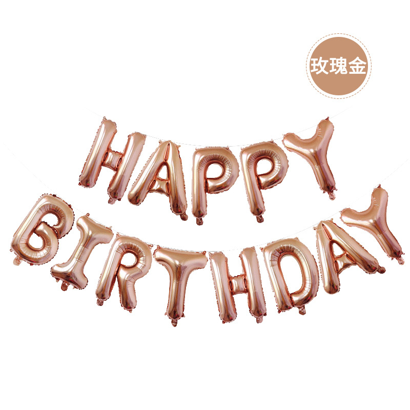 Juego de globos de cumpleaños con letras de oro rosa de 16 pulgadas