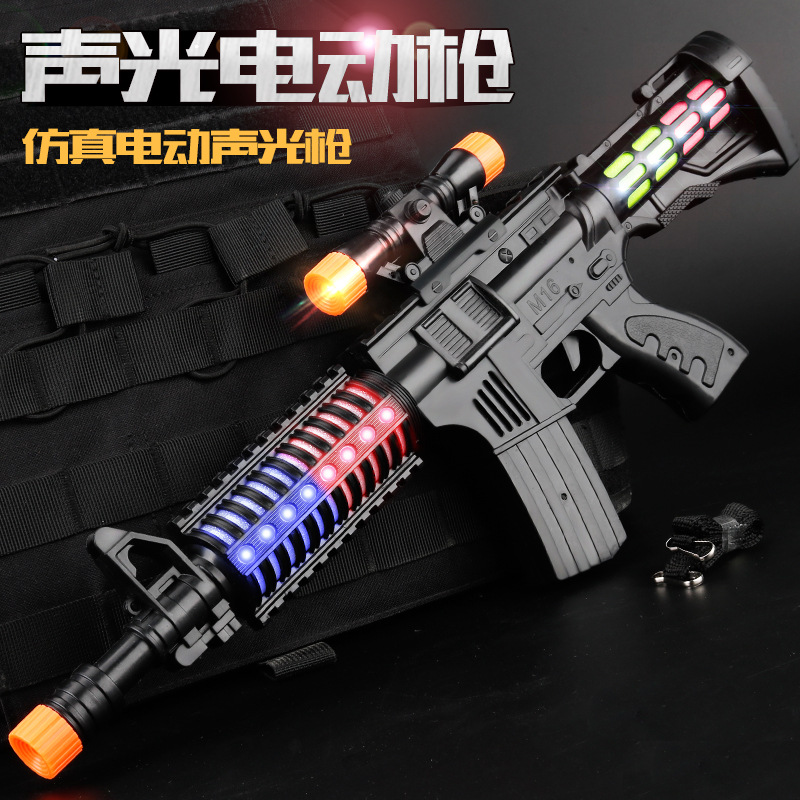 M16 기관단총