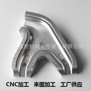 �н��Xģ�z�ߙC�ӹ�ӆ�� ��D����CNC�ӹ��X�� ��X茾��ӹ����