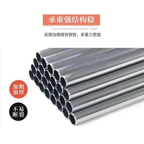 Hail Simple Shoes Rack Fabric Shoes Rack Non-woven Shoes Cabinet Storage Cabinet Entrance Hall Simple Multi-layer Dustproof Shoes Rack Cabinet PVC