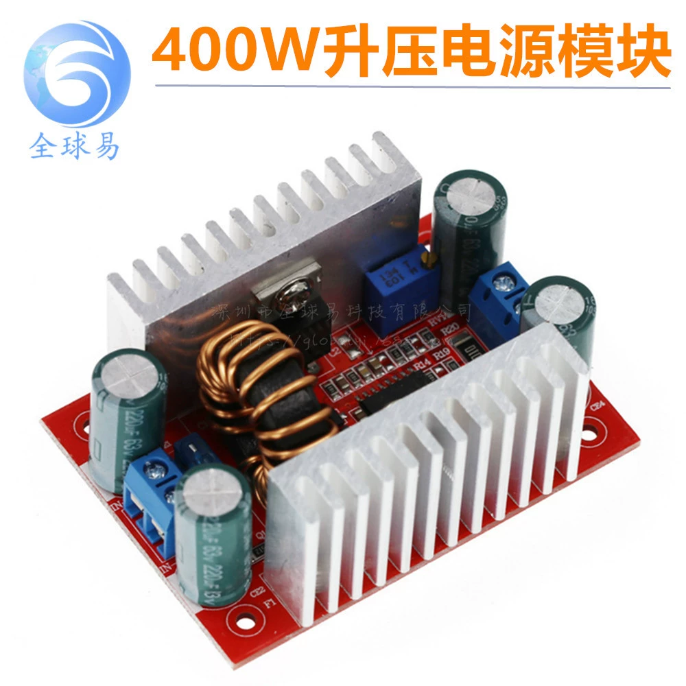 Блок питания, LED-модуль, ноутбук, аккумулятор, 400W, мощный