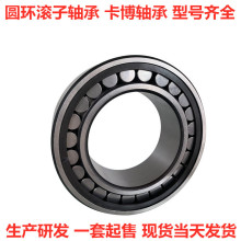 C 2210 2211 4910 4911 6910 6911 5910 5911 K30 V CTN9 �S�ЏS