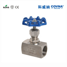 �����{COVNA���P䓸߉����ݼy΢������y