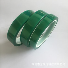 �Gɫ�͸ߜع��z�����ۇ����僇��T�����ڱη������o�ߜ�Ĥ�z����