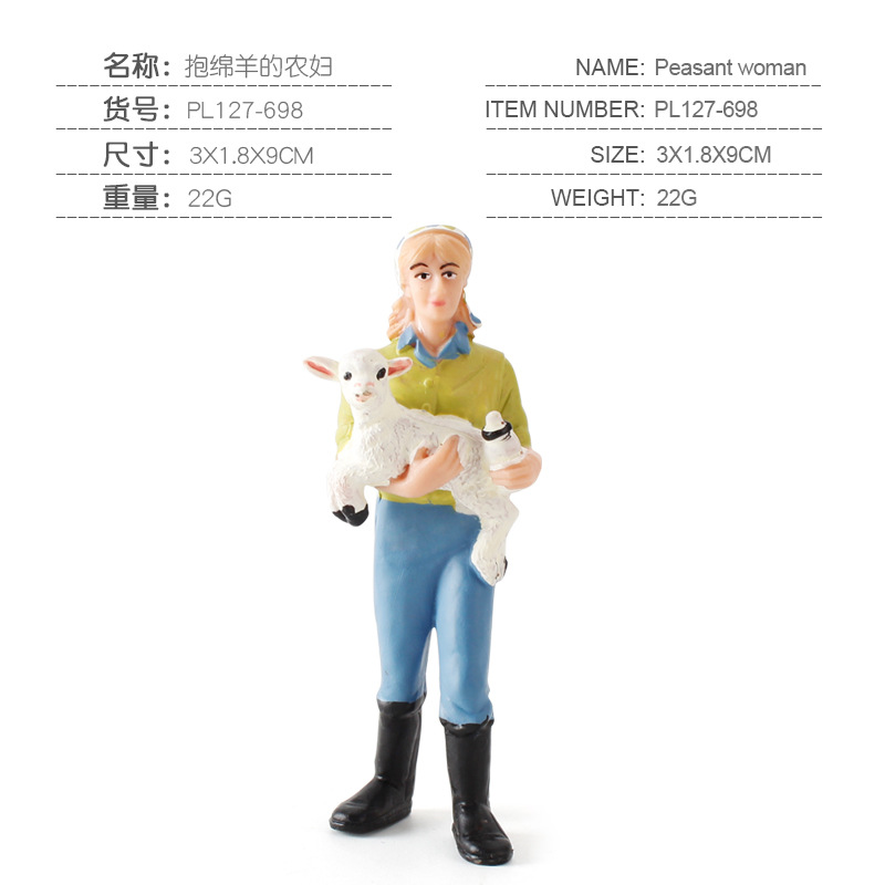 Agricultores PL127-698 con Mianyang 0.022kg