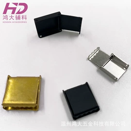 服饰箱包五金;钮扣;鞋扣