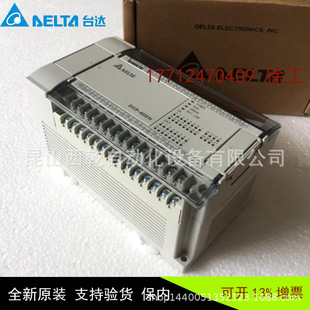 �N��Deltą�_PLCģ�KDVP-F485 �U�俨 RS485��