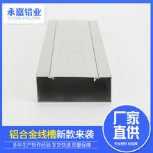 ���ۏS��40*25���w���b���ľ����߾����X�Ͻ������b�����X�Ͳ�