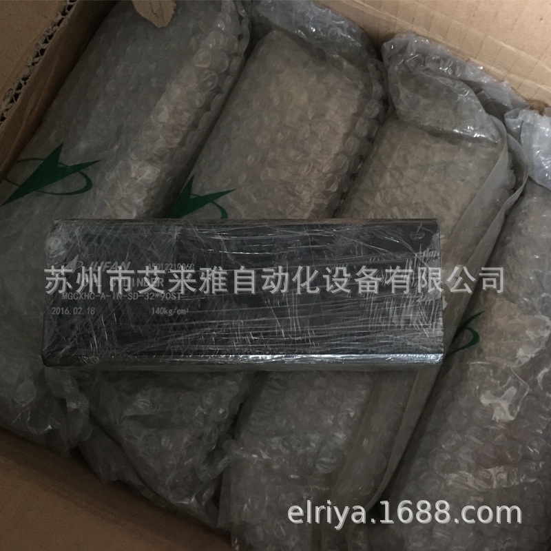 君帆油缸MGCXHC-A-EX-LA-50*120ST 台湾君帆(JUFAN)原装 厂家直供