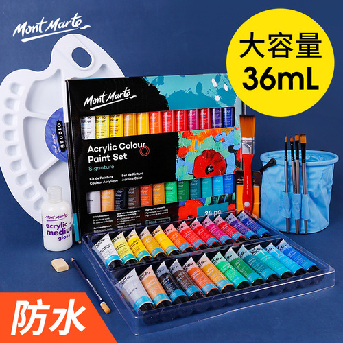 Montmartre acrylic paint set 36ml cross-border Internet celebrity paint canvas waterproof hand-painted 24-color acrylic paint