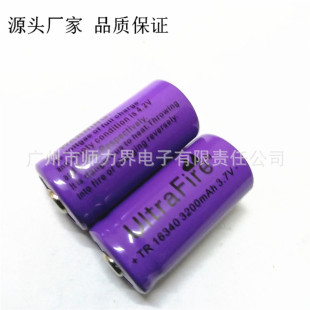 TR 16340 3200mah 3.7V �늳� CR123A����P���⾀ ���Ͳ늳�