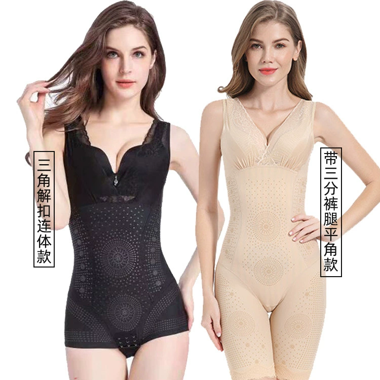 Negative ion deep V Beauty Back laser cellulose light bulb bright triangle unbuttonous flat -angle bottom jacket
