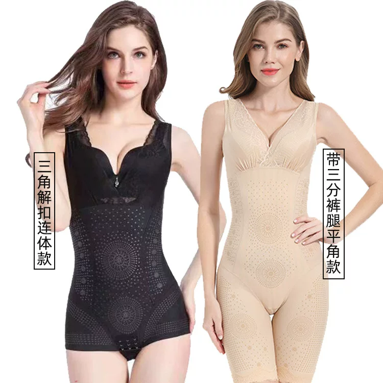 Negative ion deep V Beauty Back laser cellulose light bulb bright triangle unbuttonous flat -angle bottom jacket