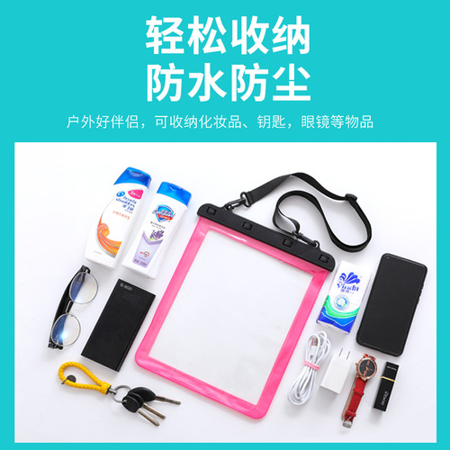 Amazon New Multifunction Crossbody Mess Bag Outdoor Transparent Waterproof Bag Beach Bag Phone Mess Waterproof Bag