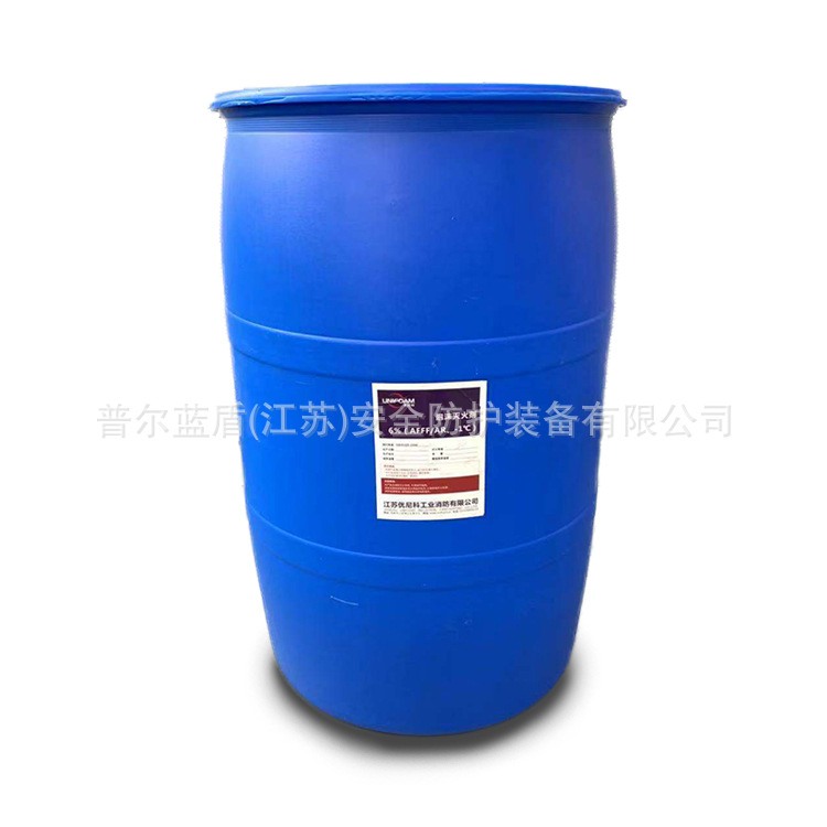 厂家抗溶性水成膜泡沫灭火剂抗溶水成膜泡沫液AFFF/AR泡沫灭火剂
