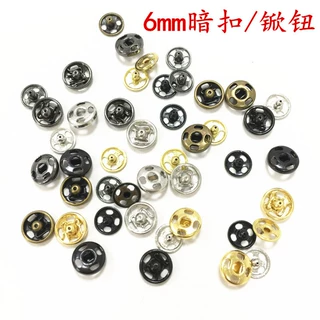 【工厂】铜暗扣6mm 童装帽子暗扣 铜材质 DIY手缝四合扣