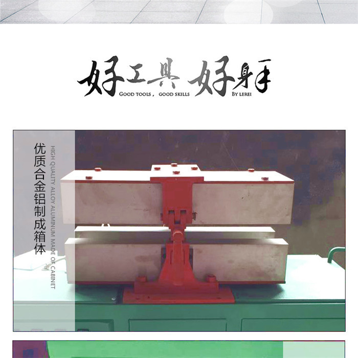 厂家BLQ-400电缆热补机 电缆芯线电缆热补机 数显电缆干燥机