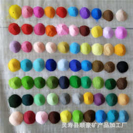 厂家供应72色烧结染色彩砂 景泰蓝流沙画沙漏用80-120目细沙