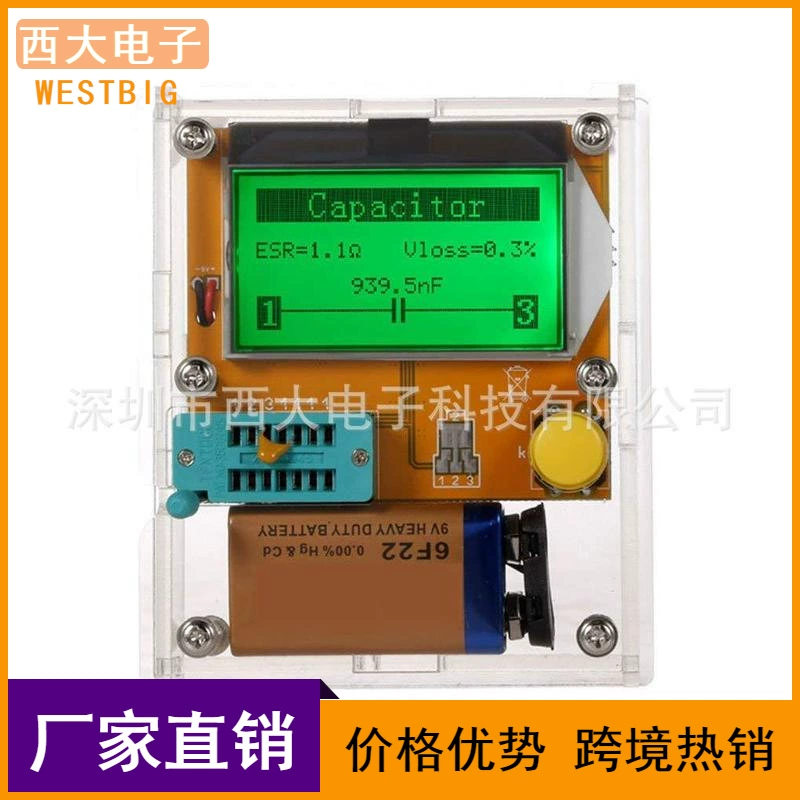 LCR-T4 Графический тестер транзисторов Тестер LCR Многофункциональный тестер транзисторов