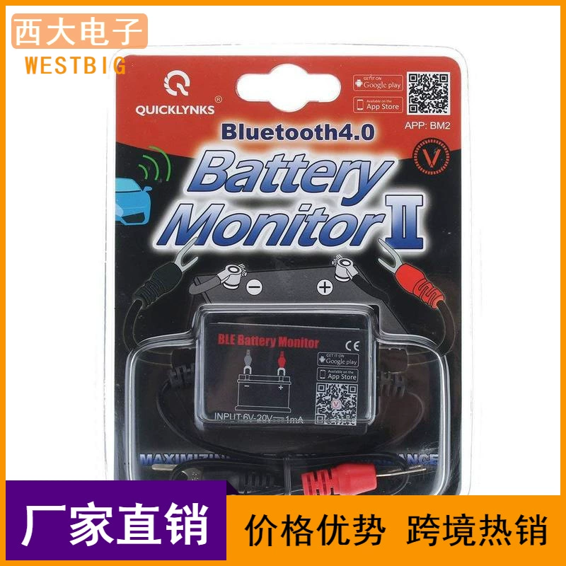 12 В автомобильный аккумулятор Bluetooth 4,0 детектор Диагностический прибор BM2 тестер монитора аккумулятора