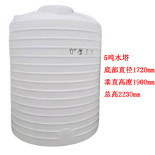 ţ����20��PE�L���������͹���ʽ���zͰţ��Ӻ�������ˮ������Ͱ