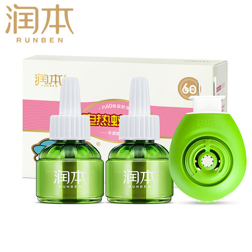 Runben children's mosquito repellent liquid for pregnant women, electric mosquito repellent liquid for babies, special mosquito repellent liquid, water heater set