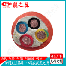 �|ݸ�S���ŷ����a������ܛ��|��  4*6m?��������͏����Դ���|