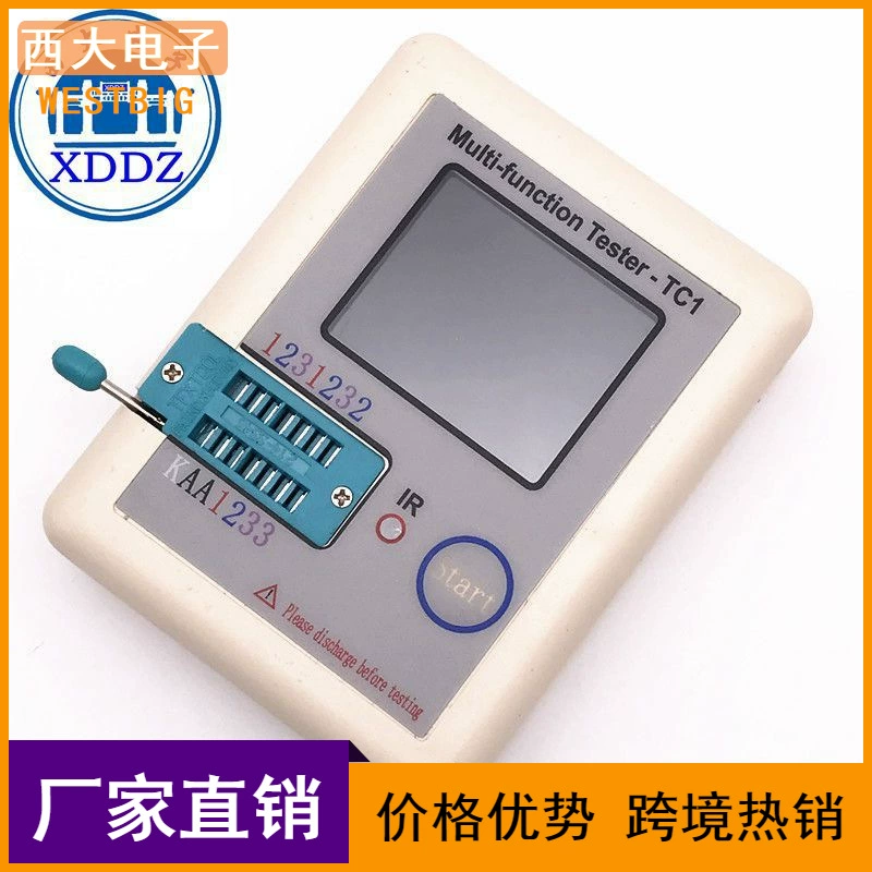 LCR-TC Многофункциональный тестер транзисторов LCR-TC1 полноцветный графический дисплей готовый продукт