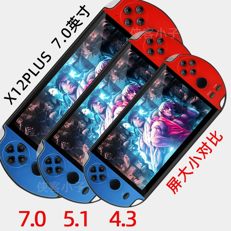 Портативная игровая консоль X12PULS X12 Plus, 7-дюймовый IPS, 16 ГБ, Два джойстика, ретро FC/GBA