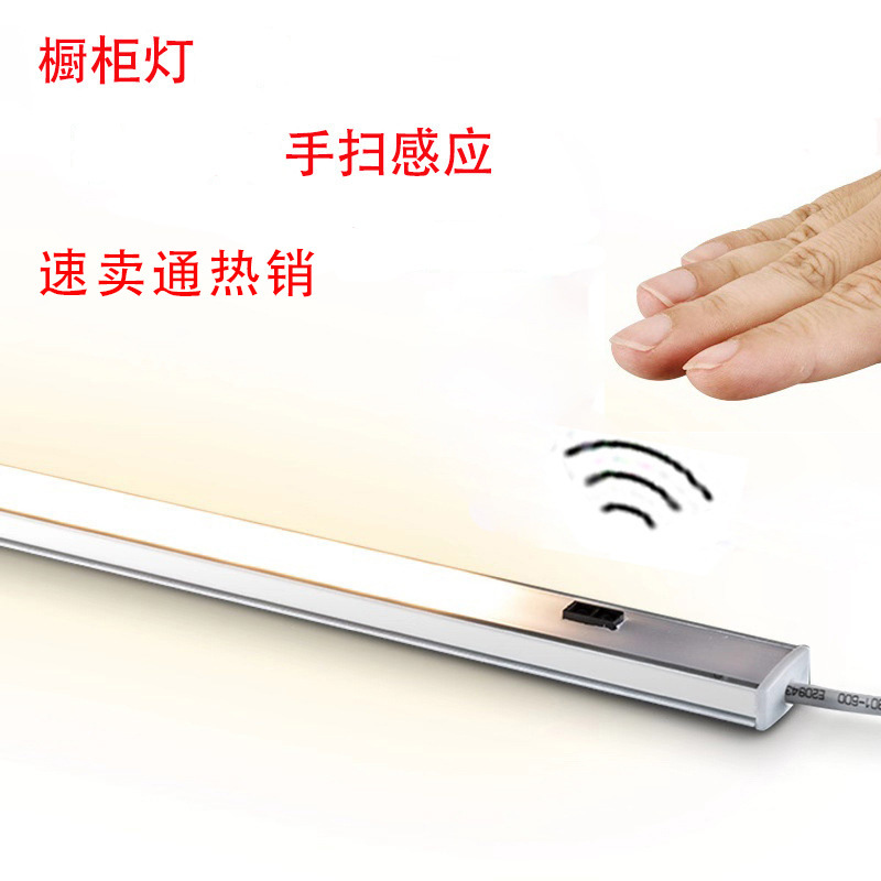 LED induction interior lighting for wardrobe