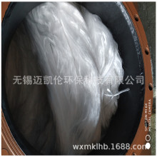 纤维束滤料 宜兴市迈凯伦环保填料 纤维束滤料 13506150630