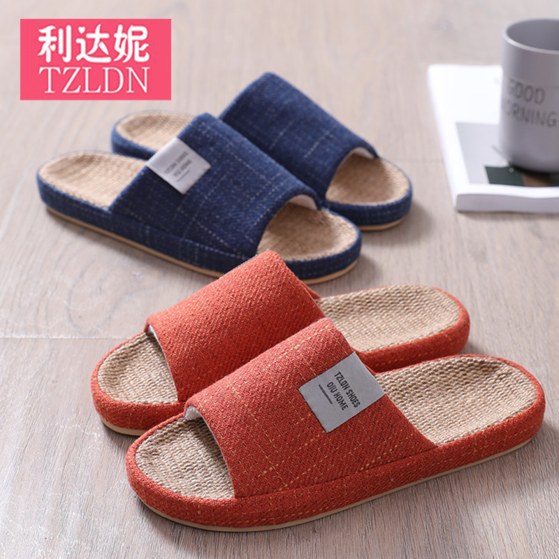 Lidani 2026 New Summer Household Linen Slippers for Women, Indoor Couple's Non-Slip Breathable Sweat-Absorbing Home Slippers for Men